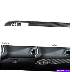 trim panel 3PCSJ[{t@Co[Rsbg_bV{[hplJo[_bW`W[2015-2020 3Pcs Carbon Fiber Copilot Dashboard Panel Cover For Dodge Challenger 2015-2020