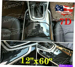 trim panel 7D�A�N�Z�T���[�X�e�b�J�[�J�[�{���t�@�C�o�[�r�C�o�[�t�B�����J�[�C���e���A���b�v�X�e�b�J�[�g���� 7D Accessories Stickers Carbon Fiber Vinyl Film Car Interior Wrap Stickers Trim