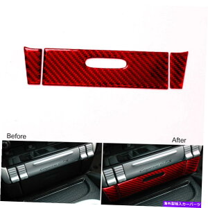 trim panel |VFJCĜ߂̃bhJ[{t@Co[R\[^oRC^[plg03-10 Red Carbon Fiber Console Cigarette Lighter Panel Trim For Porsche Cayenne 03-10