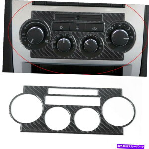 trim panel �N���C�X���[�̃J�[�{���t�@�C�o�[�f�W�^���C�󐧌�p�l���J�o�[�g����300 2005-2007 Carbon Fiber Digital Climate Control Panel Cover Trim For Chrysler 300 2005-2007�y���s�A���i�z