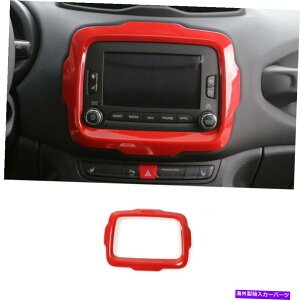 trim panel Jeep Renegade 2015-2017 Red̃Z^[GPSirQ[VI[fBIplJo[g Center GPS Navigation Audio Panel Cover Trim For Jeep Renegade 2015-2017 Red