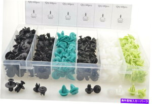 trim panel 360 PCSJ[vbVe[i[sxbgxbggNbvpl[fBOA\[XgLbg 360 Pcs Car Push Retainer Pin Rivet Trim Clip Panel Moulding Assortments Kit