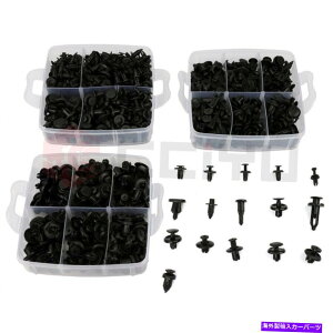 trim panel 620PCSJ[{fBvX`bNvbVsxbgt@Xi[gpl[fBOI[gNbv 620Pcs Car Body Plastic Push Pin Rivet Fasteners Trim Panel Moulding Auto Clips