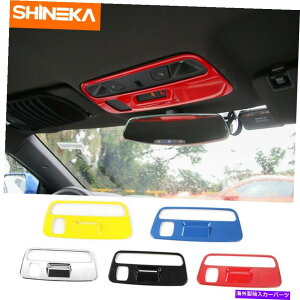 trim panel V{[J}2016 -2019̃Cgvgplt[ǂ reading light lamp decorative Trim panel frame for Chevrolet Camaro 2016 -2019