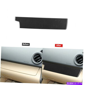 trim panel g^RAV4̂߂̃J[{t@Co[̃RsbgRg[plJo[gXebJ[2006-2012 Carbon Fiber Co-pilot Control Panel Cover Trim Sticker For Toyota RAV4 2006-2012