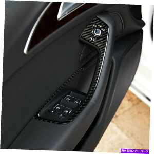 trim panel 4PCSJ[{t@Co[EBhEXCb`{^plAEfBA6 A7 2012-2018pgJo[ 4Pcs Carbon Fiber Window Switch Button Panel Trim Cover For Audi A6 A7 2012-2018