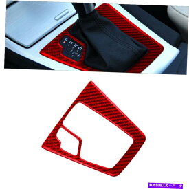 trim panel BMW X3 2004-10レッドカーボンファイバーインテリアギアシフトパネルカバートリムステッカー用 For BMW X3 2004-10 Red Carbon Fiber Interior Gear Shift Panel Cover Trim Sticker
