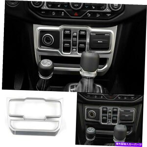 trim panel 2018-20�W�[�v�����O���[JL M�̃V���o�[�C���e���A�Z���g�����R���g���[���p�l���J�o�[�g���� Silver Interior Central Control Panel Cover Trim For 2018-20 Jeep Wrangler JL M�y���s�A���i�z
