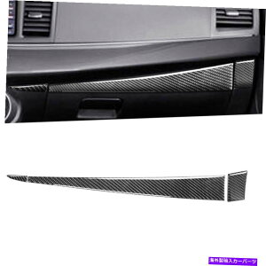 trim panel 3PCS�J�[�{���t�@�C�o�[�R�s���b�g�_�b�V���{�[�h�p�l���O�H�����T�[EVO 2008-14�̃g���� 3Pcs Carbon Fiber Copilot Dashboard Panel Trim For Mitsubishi Lancer Evo 2008-14