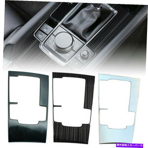 trim panel ubN`^CeAMAVtg{bNXplJo[}c_3 2019 2020̃g Black titanium Interior Gear Shift Box Panel Cover Trim For Mazda 3 2019 2020