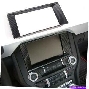 trim panel _bV{[hGPS 8C`irQ[Vplt[Ford Mustang 15+̃x[g Dashboard GPS 8inch Navigation Panel Frame Bezel Trim for Ford Mustang 15+ A