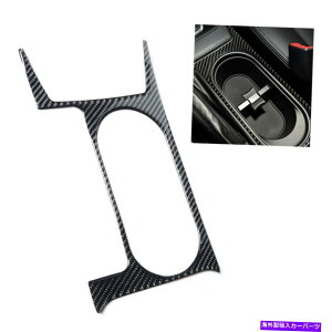 trim panel Subaru Forester 2013-2018̃J[{t@Co[EH[^[Jbvz_[plJo[g Carbon Fiber Water Cup Holder Panel Cover Trim For Subaru Forester 2013-2018