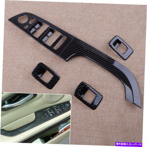 trim panel �J�[�{���t�@�C�o�[�E�B���h�E�X�C�b�`�p�l���J�o�[�g����BMW 3�V���[�YE90�Z�_��09-12 Carbon Fiber Window Switch Panel Cover Trim Fit For BMW 3 Series E90 Sedan 09-12�y���s�A���i�z