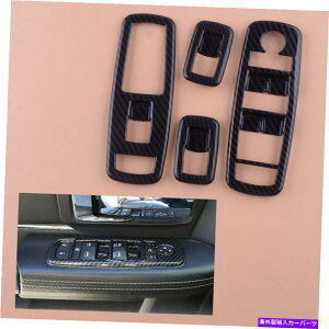 trim panel J[{t@Co[X^C̃EBhEXCb`plJo[g_bWfS11-21ɓKĂ܂ Carbon Fiber Style Window Switch Panel Cover Trim Fit For Dodge Durango 11-21