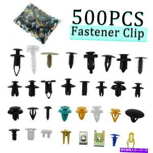 trim panel 500X~bNXJ[op[e[i[t@Xi[NbvxbghApltF_[Ci[g 500x Mixed Car Bumper Retainer Fastener Clips Rivet Door Panel Fender Liner Trim