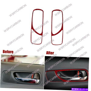 trim panel NTX̃J[{t@Co[AhAnhJo[plgIS250 300 350 2006-12 Carbon Fiber Rear Door Handle Cover Panel Trim For LEXUS IS250 300 350 2006-12