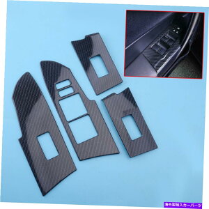 trim panel J[{t@Co[ABSEBhEXCb`plJo[gg^J[2014-2018ɓKĂ܂ Carbon Fiber ABS Window Switch Panel Cover Trim Fit for Toyota Corolla 2014-2018