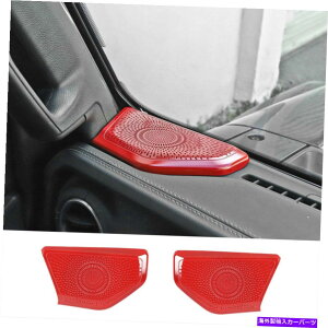 trim panel ���b�h�p�l���W�[�v�����O���[JL JT 2018+�̂��߂̒��X�s�[�J�[�̑����J�o�[�g���� Red Panel A Pillar Speaker Decoration Cover Trim For Jeep Wrangler JL JT 2018+�y���s�A���i�z
