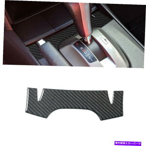 trim panel �z���_�A�R�[�h08-12�J�[�{���t�@�C�o�[�R���\�[���M�A�V�t�g�p�l���t�����g�J�o�[�g���� For Honda Accord 08-12 Carbon Fiber Console Gear Shift Panel Front Cover Trim�y���s�A���i�z