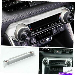 trim panel ABS�}�b�g�V���o�[�G�A�R��CD�p�l���J�o�[�g�����g���^RAV4 2019 2020�ɓK���Ă��܂� ABS Matte Silver Air Condition CD Panel Cover Trim Fit For Toyota RAV4 2019 2020�y���s�A���i�z