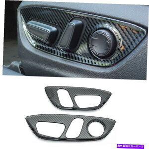 trim panel g^J18-21J[{t@Co[X`[V[gnh{^plg Fits Toyota Camry 18-21 Carbon Fiber Steel Seat Adjust Handle Button Panel Trim