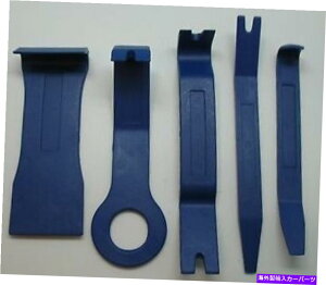 trim panel 5 PCiC_bVgpl[fBOc[ZbgPRYo[{[hI[gJ[hA 5 Pc Nylon Dash Trim Panel Molding Removal Tool Set Pry Bar Board Auto Car Door