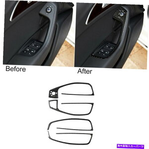 trim panel AEfBA6 A7 2012-18J[{t@Co[EBhEtgXCb`plXebJ[gp For Audi A6 A7 2012-18 Carbon Fiber Windoe Lift Switch Panel Sticker Trim