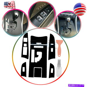 trim panel J[{t@Co[bNMAVtg{bNXplJo[NTXIS250 300 350 12-06̃g Carbon Fiber Look Gear Shift Box Panel Cover Trim For LEXUS IS250 300 350 12-06