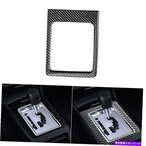 trim panel �O�H�����T�[�̃J�[�{���t�@�C�o�[�M�A�V�t�g�p�l���g�����J�o�[GT/GTS 2008-2015 Carbon Fiber Gear Shift Panel Trim Cover For Mitsubishi Lancer GT/GTS 2008-2015�y���s�A���i�z