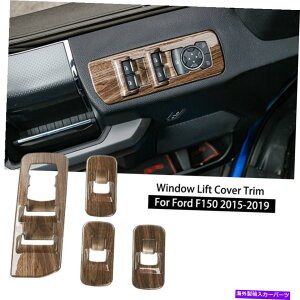 trim panel Ford F150 2015-19̖ؐtgXCb`plJo[g Wood Grain Window Lift Adjustment Switch panel Cover trim For Ford F150 2015-19