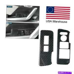 trim panel 2013-2015�z���_�V�r�b�N�N�[�y2PCS�J�[�{���t�@�C�o�[�E�B���h�E�X�C�b�`�p�l���g�����J�o�[ For 2013-2015 Honda Civic Coupe 2Pcs Carbon Fiber Window Switch Panel Trim Cover