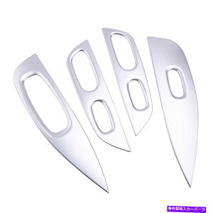 trim panel 4xNhAEBhEXCb`plJo[gY[O2014-2019ɓKĂ܂ 4x Chrome Door Window Switch Panel Cover Trim Fit for Nissan Rogue 2014-2019