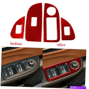 trim panel Alfa Romeo Giulia 17-19J[{t@Co[EBhEXCb`plgJo[4PC RED For Alfa Romeo Giulia 17-19 Carbon Fiber Window Switch Panel Trim Cover 4Pc red