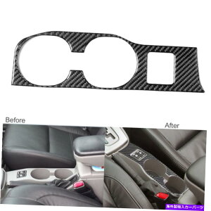 trim panel Subaru Forester̃J[{t@Co[CeAEH[^[Jbvz_[plg2005-2008 Carbon Fiber Interior Water Cup Holder Panel Trim For Subaru Forester 2005-2008