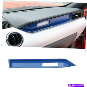 trim panel Ford Mustang 2015+CeAp̐Rsbgtg_bV{[hJo[gpl Blue Co-pilot Front Dashboard Cover Trim Panel For Ford Mustang 2015+ Interior