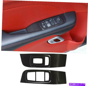 trim panel 2PCSJ[EBhEtgXCb`pl_bW`W[2015-19p̃gANZT[ 2pcs Car Window Lift Switch Panel Trim Accessories for Dodge Challenger 2015-19
