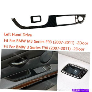 trim panel �J�[�{���t�@�C�o�[�E�B���h�E���t�g�X�C�b�`�{�^���p�l���J�o�[BMW M3 E93 E90 2DOOR Carbon Fiber Window Lift Switch Button Panel Cover Trim for BMW M3 E93 E90 2Door