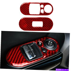 trim panel J[{t@Co[J[EBhEXCb`plJo[Jo[14-20 BMW~jN[p[F56̃g Carbon Fiber Car Window Switch Panel Cover Trim For 14-20 BMW Mini Cooper F56
