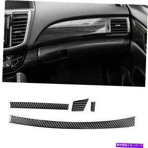 trim panel 4PCSJ[{t@Co[RpCbgR\[plJo[2013-2017z_AR[h 4Pcs Carbon Fiber Co-pilot Console Panel Cover Trim For 2013-2017 Honda Accord