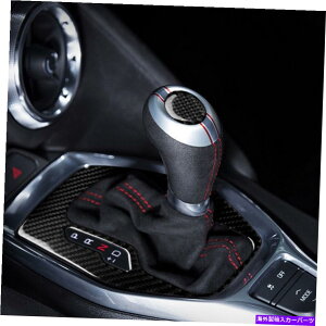 trim panel �V�{���[�J�}���p�̖{���̃J�[�{���t�@�C�o�[�R���\�[���M�A�V�t�g�p�l���J�o�[�g����17-19 Real Carbon Fiber Console Gear Shift Panel Cover Trim For Chevrolet Camaro 17-19�y���s�A���i�z