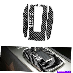 trim panel 3PCS�J�[�{���t�@�C�o�[�Z���^�[�M�A�V�t�g�{�b�N�X�p�l���V�{���[�J�}��2010-15�̃g���� 3Pcs Carbon Fiber Center Gear Shift Box Panel Trim For Chevrolet Camaro 2010-15�y���s�A���i�z
