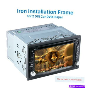 trim panel J[Vo[XeIWItFCVA_bVpl2fBirQ[Vplt[gLbg Car Silver Stereo Radio Fascia Dash Panel 2 Din Navigation Panel Frame Trim Kit