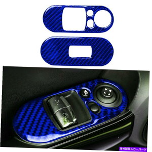 trim panel J[{t@Co[J[EBhEXCb`plJo[Jo[14-20 BMW~jN[p[F56̃g Carbon Fiber Car Window Switch Panel Cover Trim For 14-20 BMW Mini Cooper F56