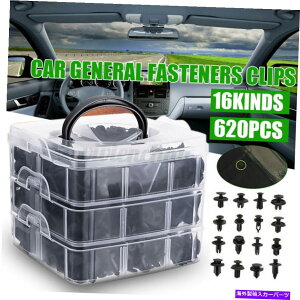 trim panel 620PCSJ[{fBvX`bNvbVsxbgt@Xi[gpl[fBONbvXč 620Pcs Car Body Plastic Push Pin Rivet Fasteners Trim Panel Moulding Clips US