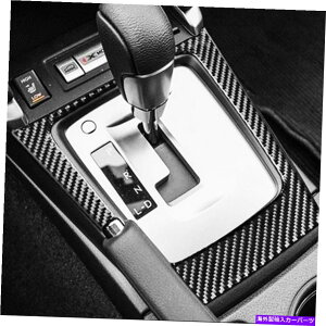 trim panel 2013-2019 Subaru Forester̖{̃J[{t@Co[J[MAVtgplJo[Jo[Jo[g Real Carbon Fiber Car Gear Shift Panel Cover Trim For 2013-2019 Subaru Forester