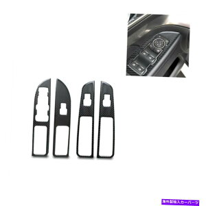 trim panel 4PCS/�Z�b�g�J�[�{���t�@�C�o�[�E�B���h�E�X�C�b�`�p�l���J�o�[�t�H�[�h�G�N�X�v���[���[2013-2019�̃g���� 4Pcs/set Carbon Fiber Window Switch Panel Cover Trim For Ford Explorer 2013-2019