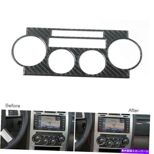 trim panel �N���C�X���[300 2005-07�J�[�{���t�@�C�o�[�Z���^�[�R���\�[��AC�X�C�b�`�p�l���J�o�[�g�����p For Chrysler 300 2005-07 Carbon Fiber Center Console AC Switch Panel Cover Trim�y���s�A���i�z