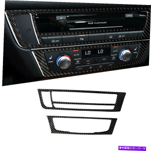 trim panel 2PCSJ[{t@Co[R\[AEfBA6 A7 2012-2018p}`fBAplXebJ[g 2Pcs Carbon Fiber Console Multimedia Panel Sticker Trim For Audi A6 A7 2012-2018