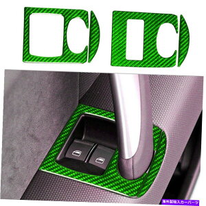 trim panel 2008-2014 AUDI TT TTR̖{̃J[{t@Co[J[EBhEXCb`plJo[g Real Carbon Fiber Car Window Switch Panel Cover Trim For 2008-2014 Audi TT TTRS