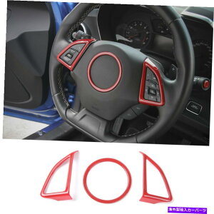 trim panel 3*�V�{���[�J�}���p�̐Ԃ������̃X�e�A�����O�z�C�[���p�l���J�o�[�g����17+�A�N�Z�T���[ 3*Red Inner Steering Wheel Panel Cover Trim For Chevrolet Camaro 17+ Accessories�y���s�A���i�z